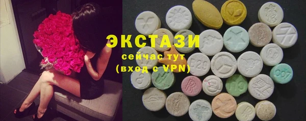 2c-b Бугульма