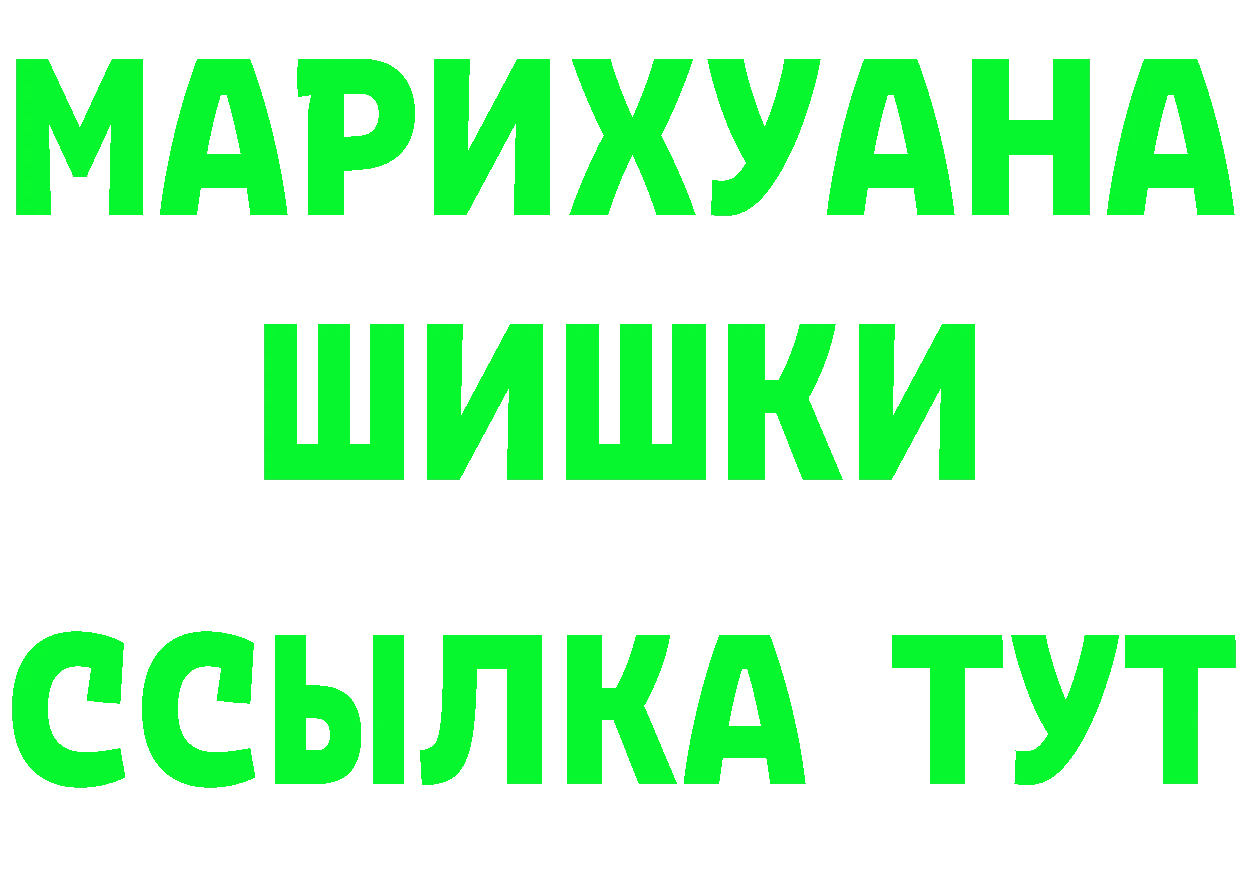 Бутират бутик зеркало маркетплейс OMG Тайга